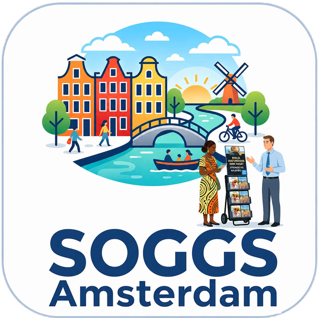 Soggs Amsterdam